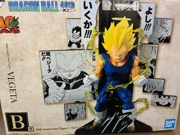 제일복권 드래곤볼 B상 베지터