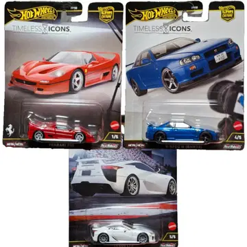 핫휠 타임리스 아이콘즈 프리미엄 3대 세트