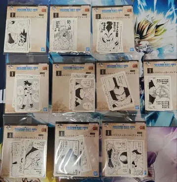 제일복권 드래곤볼 40th ~그 두 번째~ I상