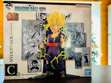 제일복권 DRAGON BALL 40th ~그 두 번째 C상 손오반 피규어
