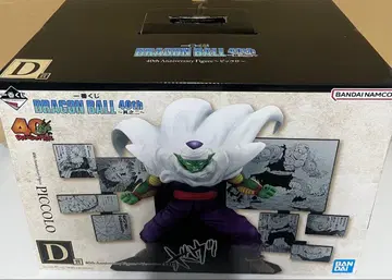 제일복권 DRAGON BALL 40th 그 두 번째 드래곤볼 D상 피콜로