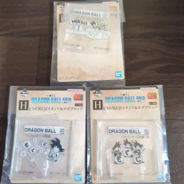 제일복권 드래곤볼 40th ~그 두 번째~ H상 세트