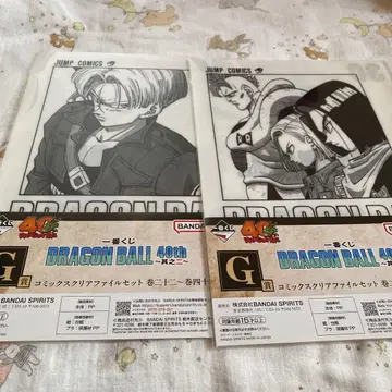 드래곤볼 제일복권 G상 코믹스 클리어 파일