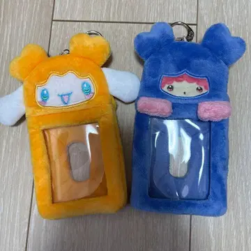 봉제 인형 키링 오렌지 블루 지효(옐로우 컬러)만