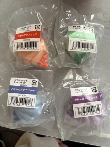 피치피치 피치의 컴팩트 거울