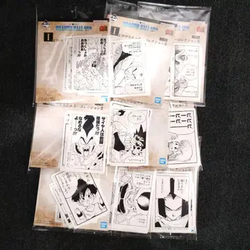 I상 장면 스티커 컬렉션 드래곤볼 9종 제일복권