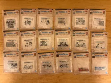 제일복권 DRAGON BALL 40th ~그 두 번째~ H상 컴프 세트