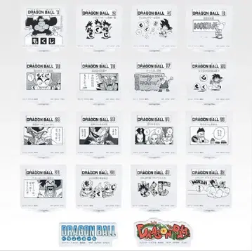 제일복권 DRAGON BALL 40th ~그 두 번째~ H상 컴프 세트