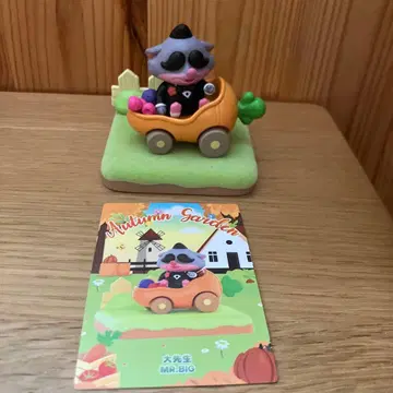 미스터 빅 피규어 오렌지색 자동차 포함 주토피아 피규어