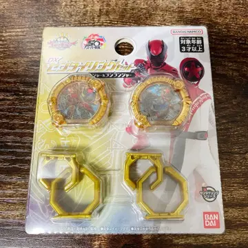 고쥬우쟈 센타이 반지 세트 킹오거&분붐저