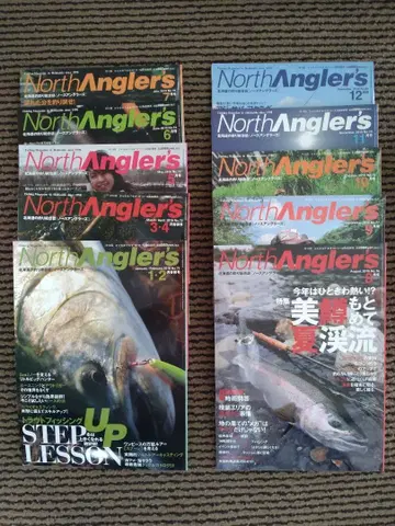 노스 앵글러스 2010년 전권 세트 백넘버 홋카이도 낚시 잡지