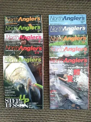 노스 앵글러스 2010년 전권 세트 백넘버 홋카이도 낚시 잡지