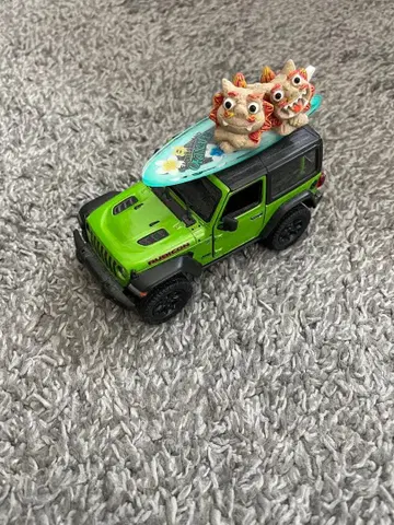 그린 컬러 미니카 서핑보드 포함