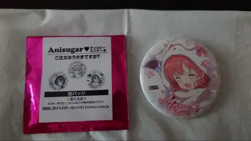 주문은 토끼입니까 아토레 Anisugar 티피 케이크 캔뱃지 메구