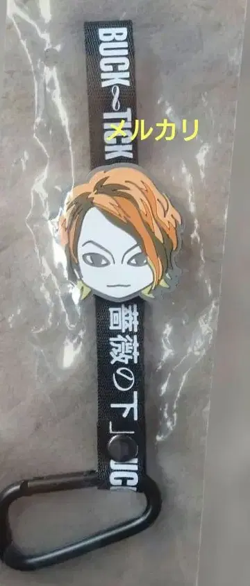 BUCK-TICK 테이프 키링 히구치 유타카