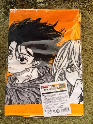 점페스 히어로 타월 SAKAMOTO DAYS