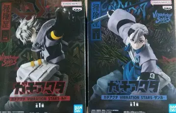 가치액터 피규어