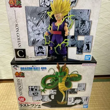 드래곤볼 제일복권 라스트 원상, c상