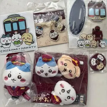 [미개봉 새상품] 치이카와 x 한큐 콜라보 상품 세트