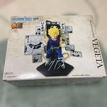 제일복권 40주년 기념 복권 ~그 두 번째~ B상 베지터