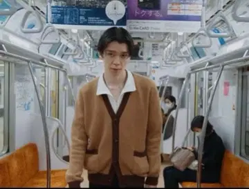 ernest w baker 가디건