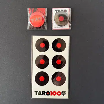 오카모토 타로 스티커 캔뱃지 2개 세트 TARO100제