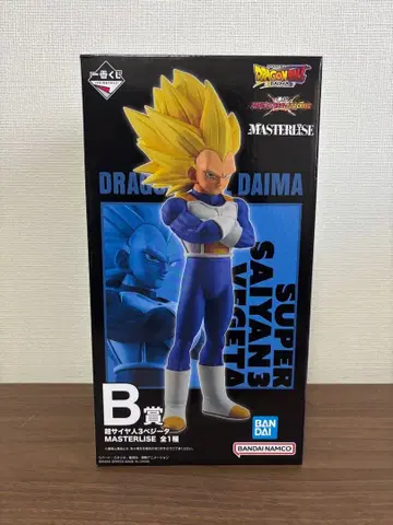 슈퍼 사이어인 3 베지터 MASTERLISE B상
