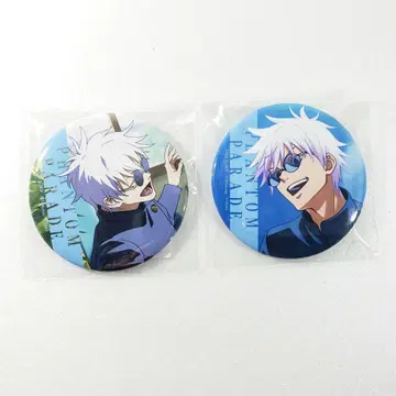 팬파레 복권 주술회전 회옥옥절 E상 캔뱃지 B C 고죠 사토루