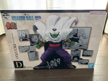 드래곤볼 40th 1번 복권 그 두 번째 D상 피콜로