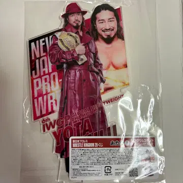 신일본 프로레슬링 복권 BIG 아크릴 스탠드 츠지 요타