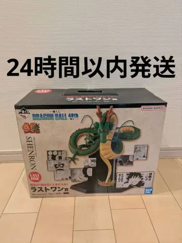 제일복권 드래곤볼 40th 라스트 원상 SHENRON 피규어