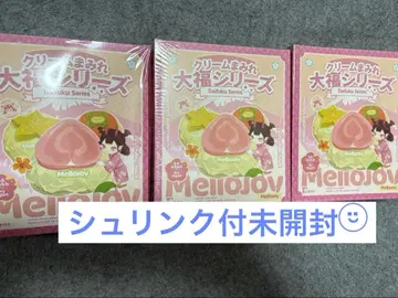 mellojoy 대복 미개봉