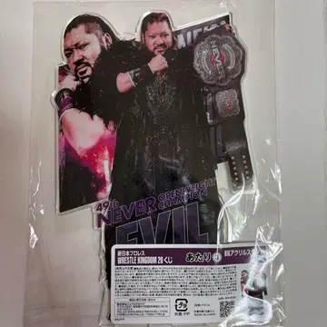 신일본 프로레슬링 복권 BIG 아크릴 스탠드 EVIL