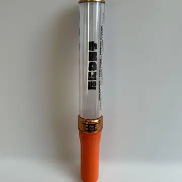 나니와단시 응원봉