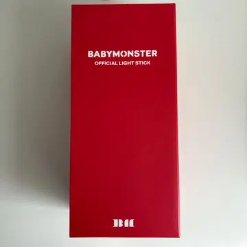BABYMONSTER official lightstick 응원봉