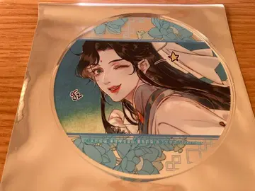 천관사복 천관사복 코믹스 Gratte 유상 특전 아크릴 코스터 사청현