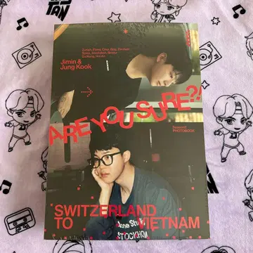 BTS Are You Sure 2 이게맞아 포토북