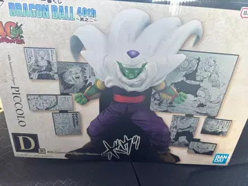 드래곤볼 1번 복권 D상 피콜로