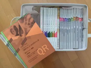 사회보험노무사 텍스트 2020/2021