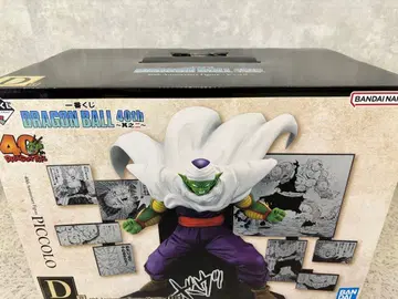 드래곤볼 제일복권 D상 피콜로 40주년 피규어