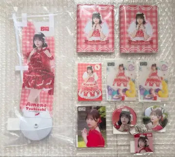 FRUITS ZIPPER 츠키아시 아마네 스키 복권 세트