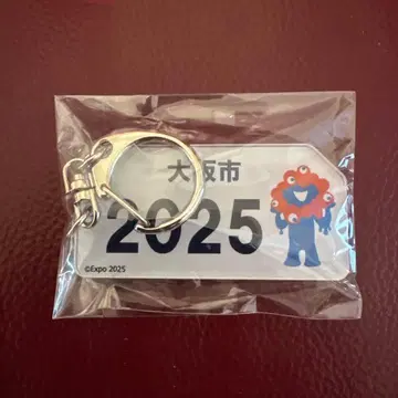 Expo 2025 캐릭터 키링