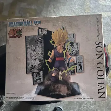 제일복권 DRAGON BALL 40th ~그 두 번째~ C상 손오반