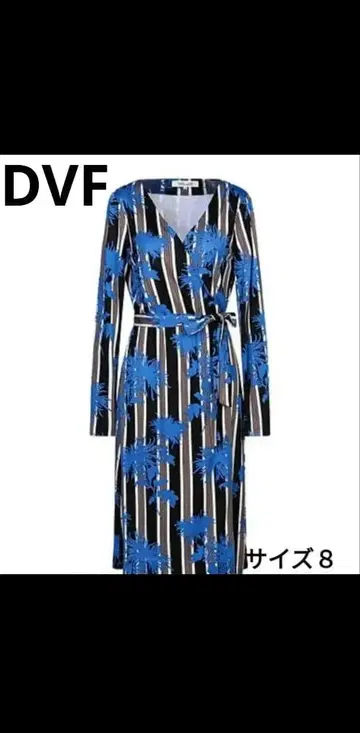 [ DVF ] 다이앤 폰 파스텐버그 사이즈 8 L 랩 원피스