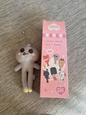 RIIZE 은석 소영드리 발길이