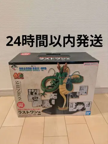 제일복권 드래곤볼 40th 라스트 원상 SHENRON 피규어