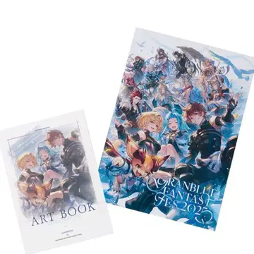 그랑블루 판타지 페스티벌 2025 팜플렛 그랑블루 판타지