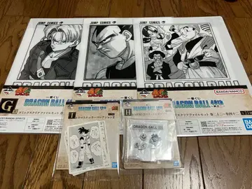 제일복권 드래곤볼 40th 제2탄 G상 H상 I상 묶음 판매