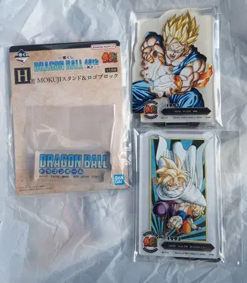 제일복권 드래곤볼 40th 그 두 번째 F상 아크릴 스탠드