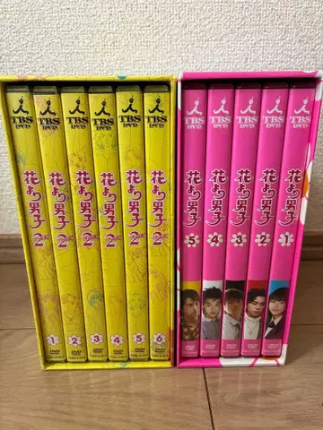 꽃보다 남자 DVD 시즌 1, 2 리턴즈